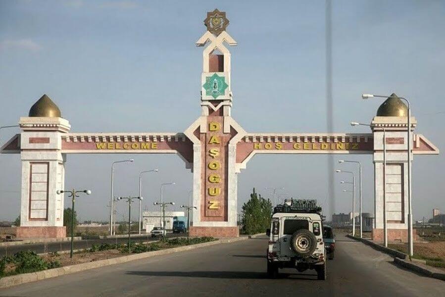 Дорожная арка в Дашогузе