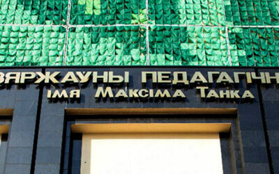 Туркменский студент отчислен и выслан из Беларуси за избиение соотечественника