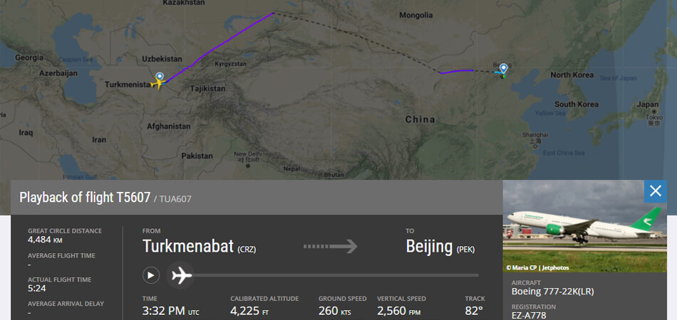 Авиакомпания «Туркменистан» начала грузовые перевозки между Китаем и Германией