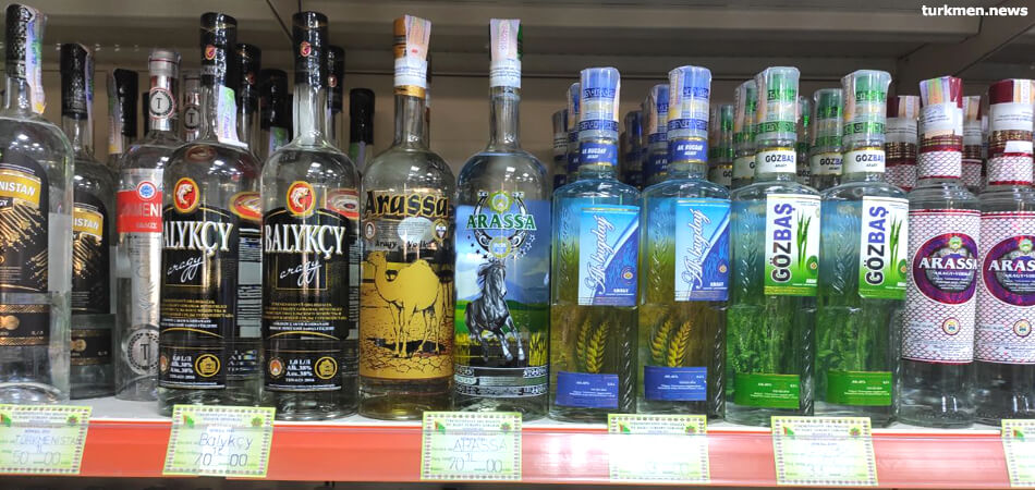 В Туркменистане подорожали спиртные напитки