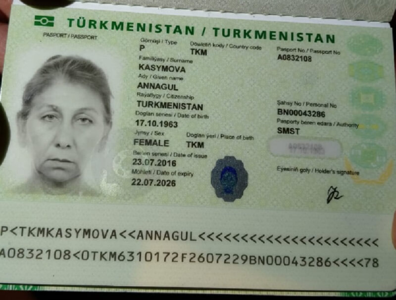 Гражданка Туркменистана в Турции не была принята в реанимации и скончалась