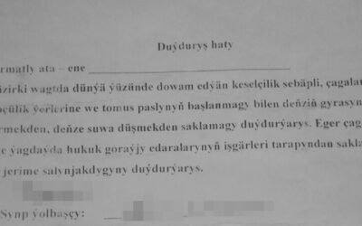 Родителям школьников Балканского велаята пригрозили штрафом за купание детей на Каспии