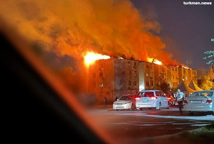 Кто поджигает Ашхабад? В городе произошел второй крупный пожар за неделю |  Turkmen.News