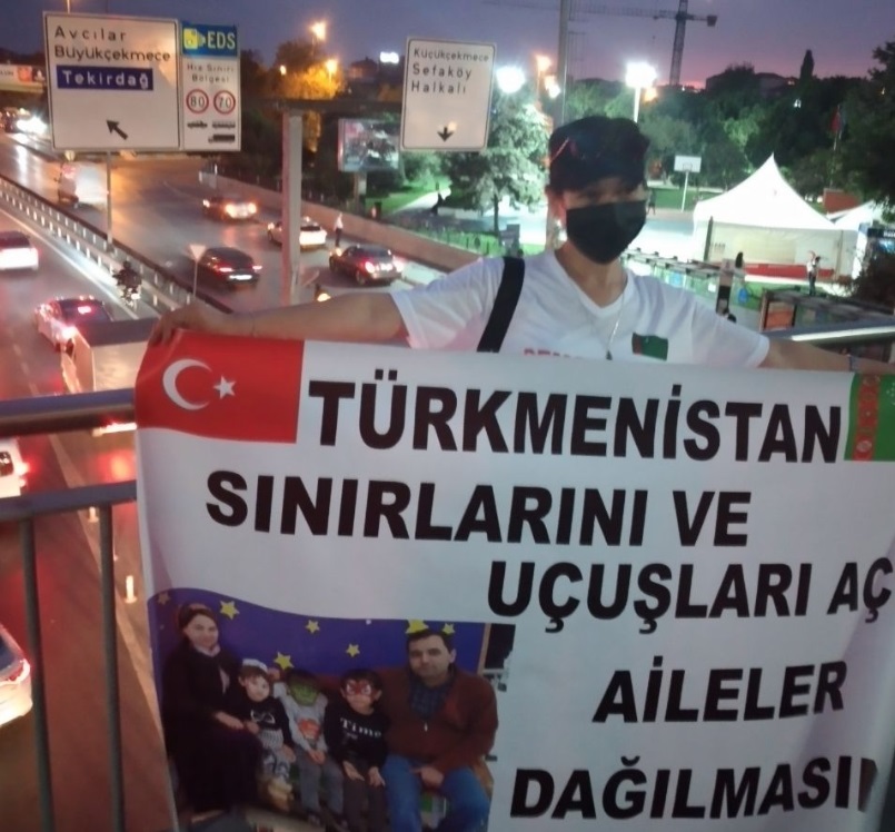 Туркменские мигранты в Стамбуле присоединились к митингам в США и Швейцарии