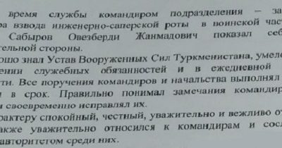 Студент из Туркменистана помог спасти более 20 человек при стрельбе в Перми