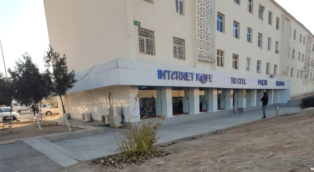 Цифровое усиление. В Туркменистане более недели не работают сервисы VPN