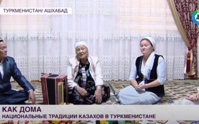 Российский телеканал выпустил репортаж о счастливой жизни казахов в Туркменистане