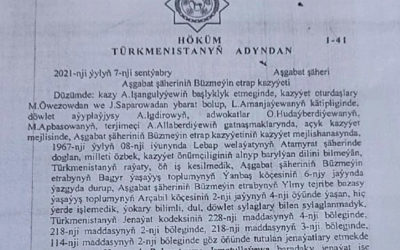 Доктора Хурсанай Исматуллаеву приговорили к девяти годам колонии. Это дело шито белыми нитками