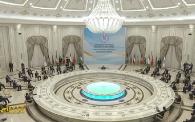 XV саммит ОЭС: борьба с COVID-19, помощь Афганистану и укрепление связей