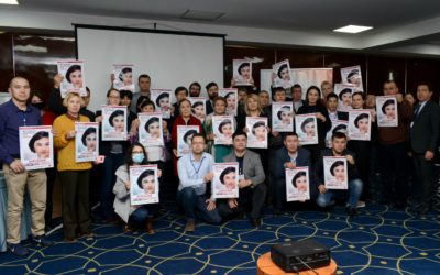 На конференции в Бишкеке обсудили принудительный труд в Туркменистане и дело врача Исматуллаевой