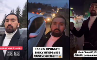 Граждане Туркменистана в Украине бегут в Польшу и Молдову. Посольство никак не помогает