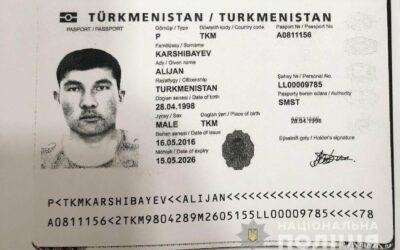 В ДТП в Украине погиб гражданин Туркменистана