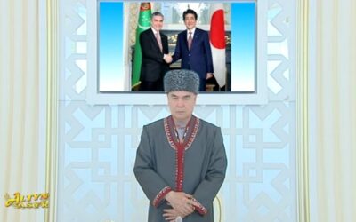Гурбангулы Бердымухамедов дал садака в память об убитом бывшем премьер-министре Японии