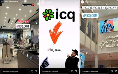 Туркменистан массово переходит на ICQ. В стране новые блокировки подсетей