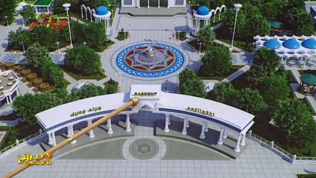 Проект парка "Ташкент", кадр туркменского телевидения