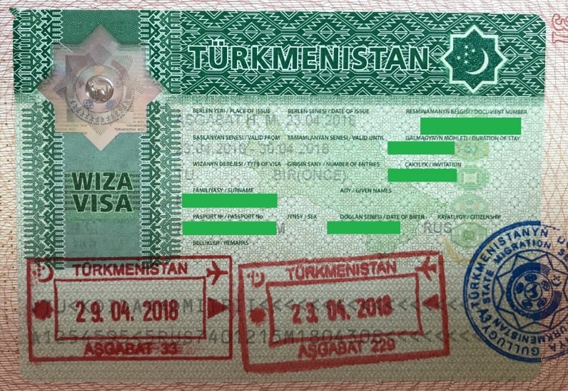 Виза для поездки в Туркменистан