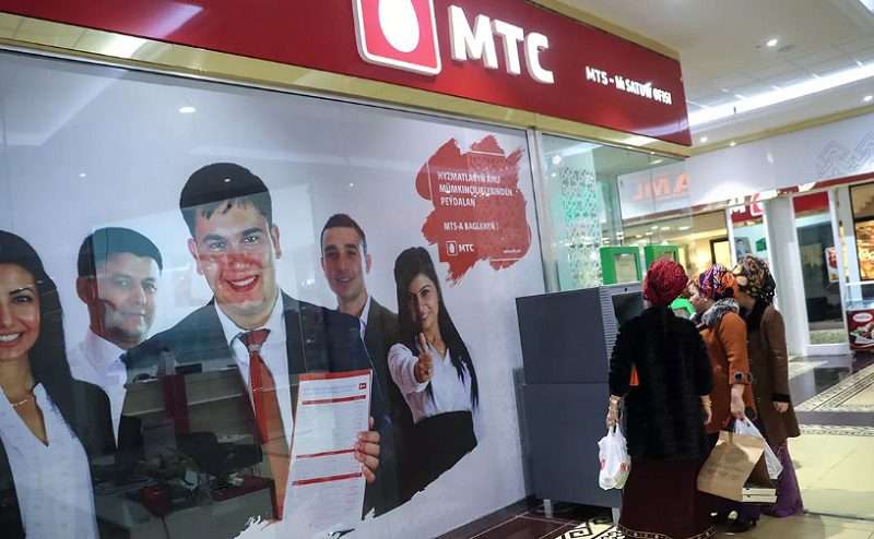 Юристы, представлявшие интересы Туркменистана, подтвердили победу над МТС