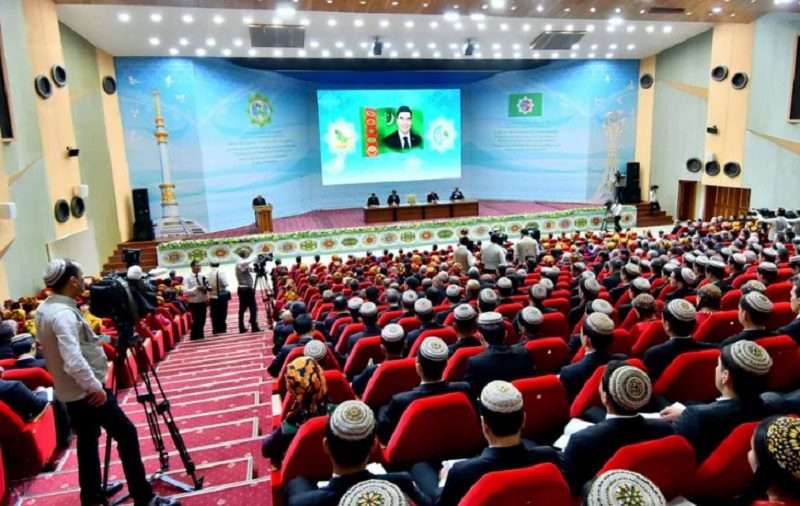 Конференция Гуманитарной ассоциации туркмен мира. Фото Turkmenportal