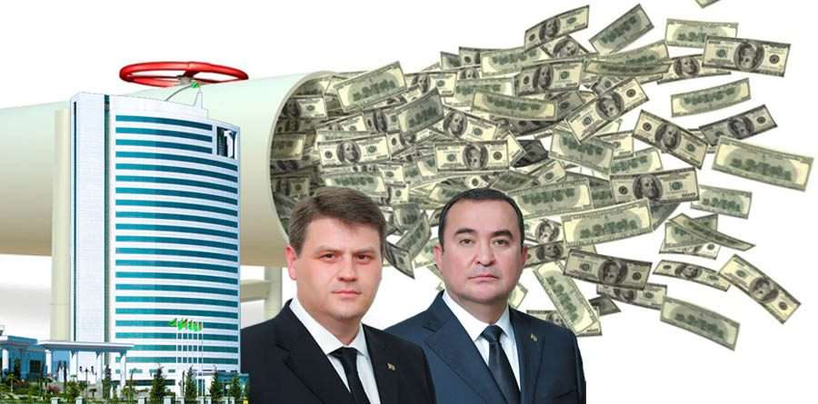Коррупция Туркменгаз