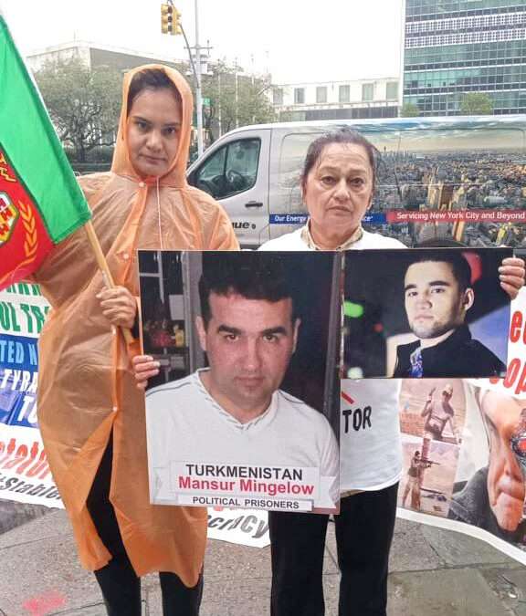 Активисты в Нью-Йорке потребовали освободить туркменских политзаключенных