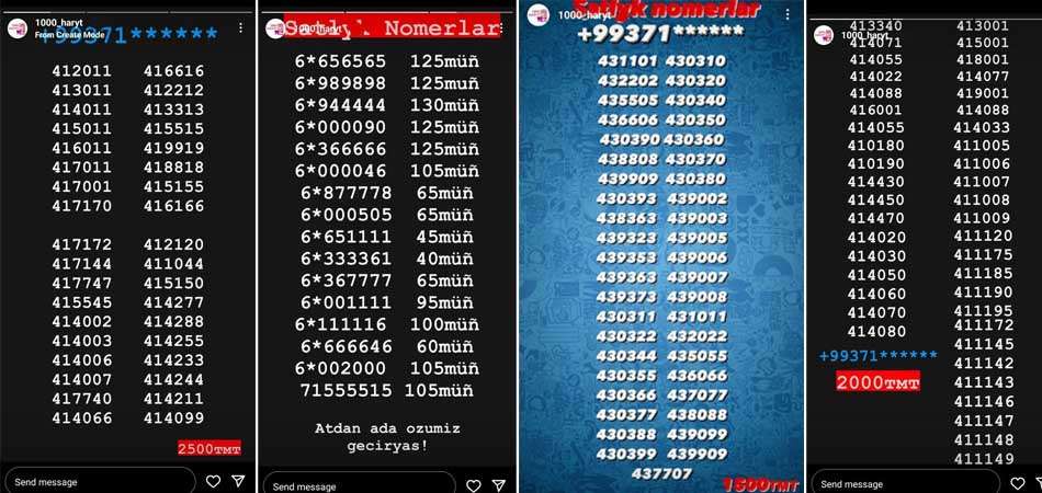 «Блатные» номера сотового оператора «Алтын Асыр» продаются в соцсетях за тысячи долларов