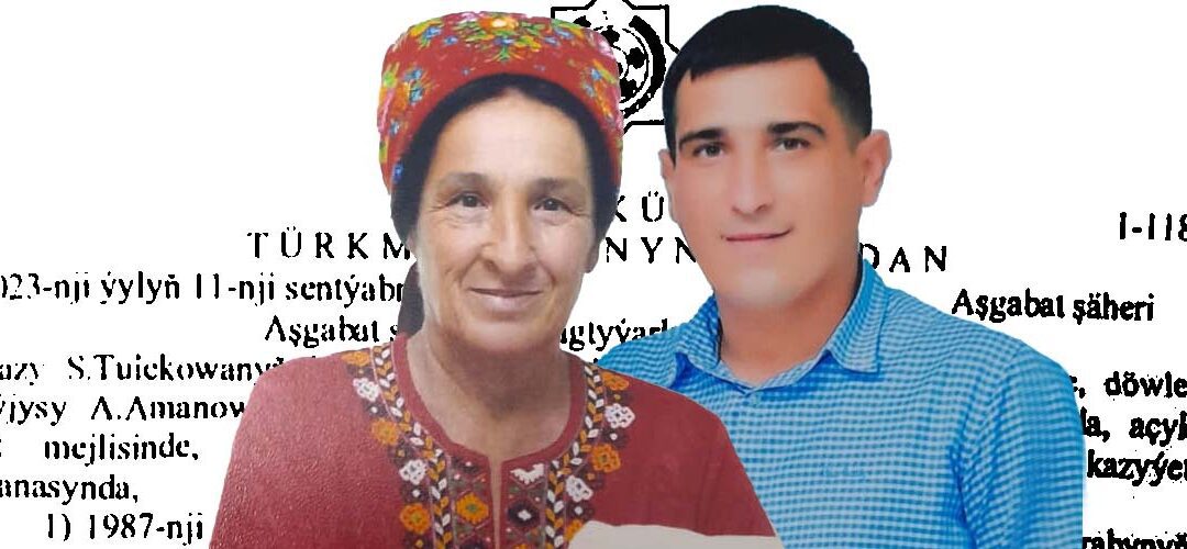 В Ашхабаде пенсионерку и ее сына осудили на 3 и 4 года. Семья считает это местью спецслужб