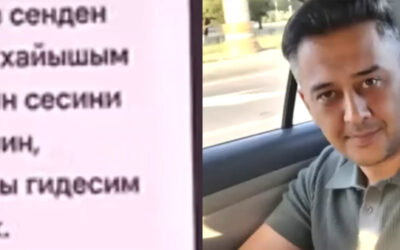 В Туркменистане чиновник подверг сексуализированному насилию 11-летнюю падчерицу. Его покрывают силовики